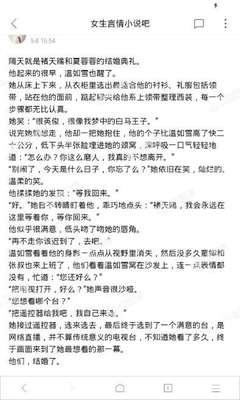 【东西问】蔡聪妙：中菲科技合作如何造福两国人民？